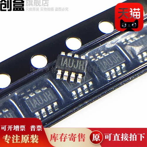 MP6907GJ-Z/5095/4026/2228/2225/2161/2159/2144/2122/1472/1471