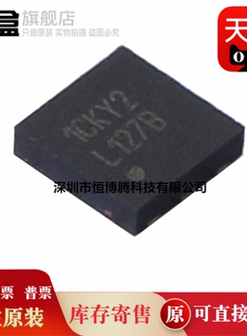 10个 LP38693SDX-ADJ/NOPB/LP38693SD-3.3/NOPB/1.8/5.0/2.5 全新