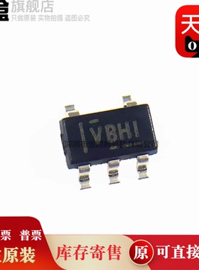 TLV70418DBVR/70333/70330/70329/70328/70327/70325/70318/70315