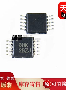 OPA2890IDGSR/2889/2836/2835/2625/2363/615/835/2837/836IRUNR