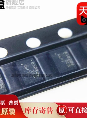 TPS6281126QWRWYRQ1/6281120/6281109/6281020/6281008/6281006