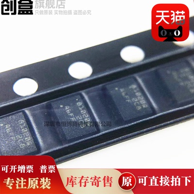 TPS6281126QWRWYRQ1/6281120/6281109/6281020/6281008/6281006