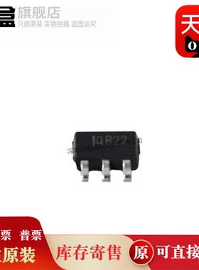 10个 SP6669AEK-L/TRR3  丝印QB22  封装SOT-23-5  全新原装