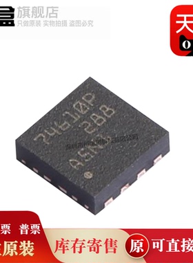 10个 TPS74601PQWDRBRQ1/74610/74611/74612/74613/74615/74617