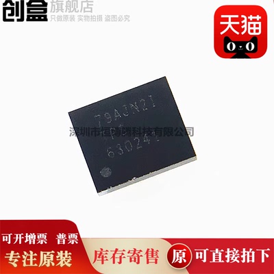 TPS63806YFFR/63051/61256/61253/61099/61046/630241/610995YFFT