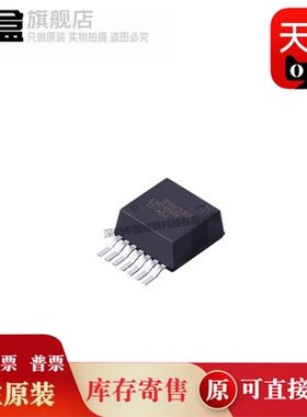 LMZ10504EXTTZX/NOPB/10503/14203/14202/14201/12003EXTTZE