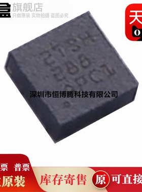 100个全新  INA351AIDSGR ABSIDSGR ABSIDDFR ABSIRUGR CDSIDDFR