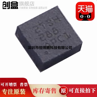 100个全新 INA351AIDSGR ABSIDSGR ABSIDDFR ABSIRUGR CDSIDDFR