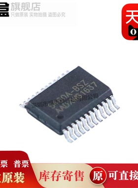 10个CS5460A-BSZ CS5460A-BSZR 电能计量芯片 封装SSOP-24 全新原