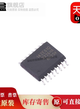 10个 π120E30Q/π122E31Q/π122E60Q/142/141/π122E61Q/220原装