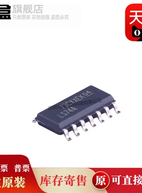 SN74LS19ADR/73/74/86/109/112/125/126/139/155/161/163/165/166