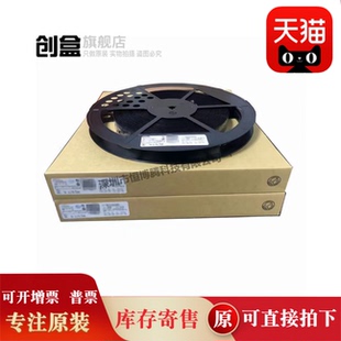 SOIC 封装 全新原装 FET输入运放芯片 10个 TL082IDRQ1