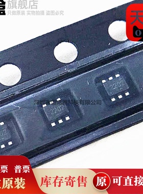 100个 TPS562202DRLR/61023/62A02/62932/62A01/62933 SOT563 新