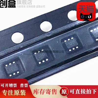 100个 TPS562202DRLR/61023/62A02/62932/62A01/62933 SOT563 新