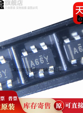 10个 ADS7866IDBVR/7867/7868 全新 A66Y SOT23-6 ADS7866IDBVT