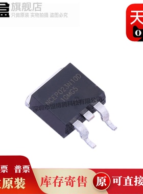 10个NCEP023N10D/026N10/028N85/033N10/033N85/039N10/D 新