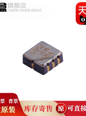 ADXL103CE ADXL212AEZ -RL7 ADXL213AE-REEL 加速度传感器芯片