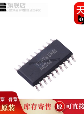 SN74AC00NSR/04/08/10/14/32/74/86/240/241/244/245/373/374/534