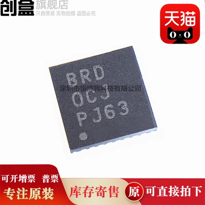 TPS61141DRCR/61140/61086/61081/61080/61052/61050/61027/61026