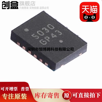 NCP3065NCP5030LED驱动器芯片