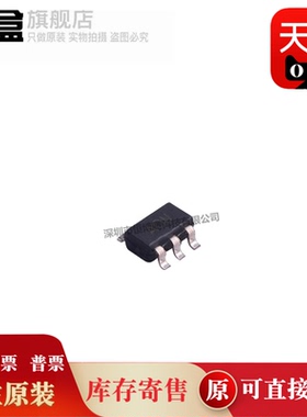 5个 THS4304DGKR/4281/4221/DBVR/DBVT/DGKT 运算放大器 全新原装