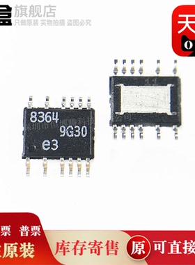 LT8364/HMSE/EDE/IDE/IMSE/EMSE/#TRPBF#PBF 原装 MSOP-16 LT8364