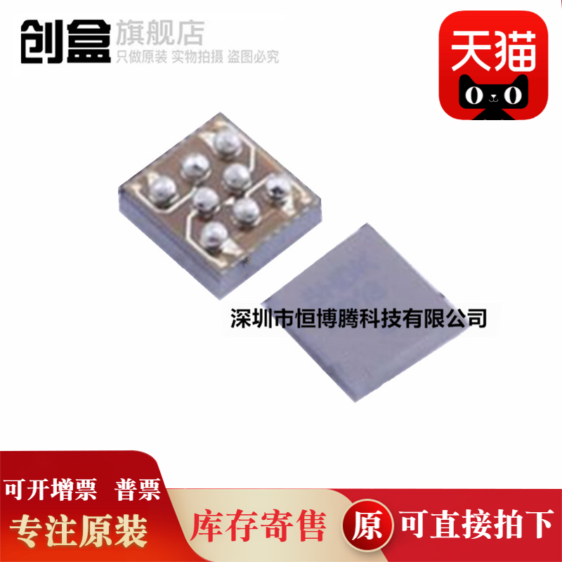 10个 全新原装 M95256-DFCS6TP/K  256 Kbit串行SPI总线EEPROM