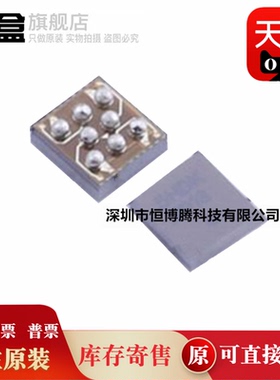 10个 全新原装 M95256-DFCS6TP/K  256 Kbit串行SPI总线EEPROM