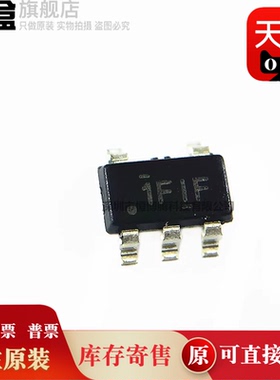 100个TLV75801PDBVR/75733/75730/75729/75728/75725/75719/75718