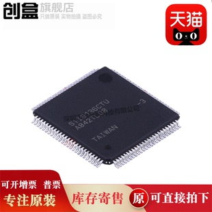 SII9136CTU-3 视频接口芯片 封装: TQFP-100(14x14) 全新原装