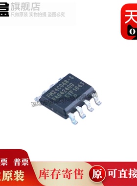 10个 FM24C04B-GTR/16B/64B/25C160B-GTR/25040B-GTR/25640B-GTR