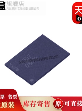 MT53E256M16D1FW-046 WT:B/512M32D1ZW/512M32D1ZW-046 AUT:B