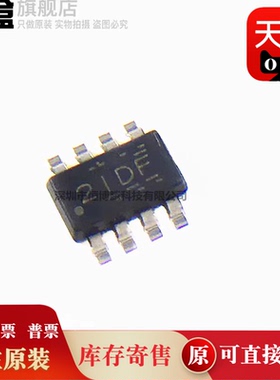 TLV9362IDDFR/9302/9162/9152/9102/9062/9052/9042/9002/6742 原