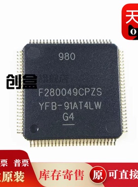 5个 F280049CPZS/280041/PZQ/CPZQ/280041/F280045PZS/CPZSR/PZSR