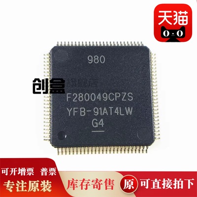 5个 F280049CPZS/280041/PZQ/CPZQ/280041/F280045PZS/CPZSR/PZSR