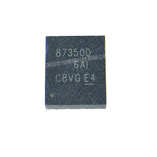 10个 CSD87350Q5D 全新MOS管 印丝87350D 封装SON-8 CSD87350Q5DT
