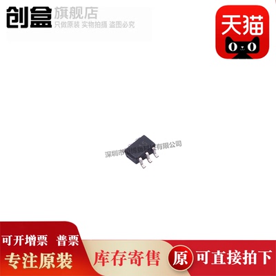 创盒SN74AUP2G04DCKR芯片