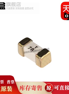 100个 0452007.MRL 额定电流 7A 额定电压 AC 72V 额定电压 60V