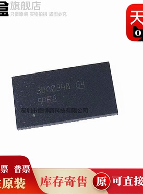 DS320PR822NJXR/810/DS160UP822NJXR/DS160PR822NJXR/NJXT WQFN