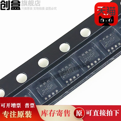 TCAN1057AEVDRQ1/芯片创盒