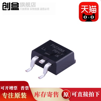 IRF9Z24NSTRLPBF/34/1010/1310/9530/9540/520/530/540/630/640