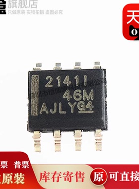 TLE2161AIDR/2142/2141/2082/2072/2071/2064/2022/2021/CDR/IDR