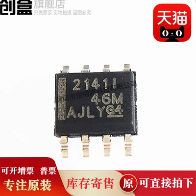 TLE2161AIDR/2142/2141/2082/2072/2071/2064/2022/2021/CDR/IDR