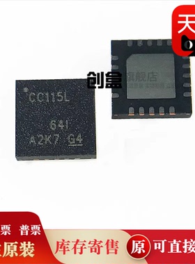 10个 CC113LRGPR/115/110/CC113LRGPT/CC1100ERGPR/ERGPT QFN 新