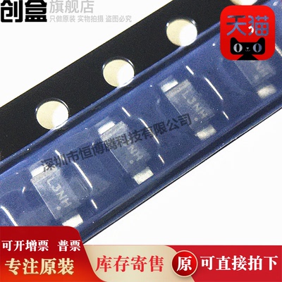 100个  MBR230LSFT1G SOD-123 2A 30V 贴片肖特基二极管 全新