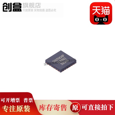 10个SC8922QDLR/AQDLR/SC8921SDER/8906QFER/SC8002QDKR/8329QFNR