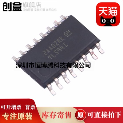 10个 TL594INSR SO-16 AC-DC控制器和稳压器 芯片IC 全新