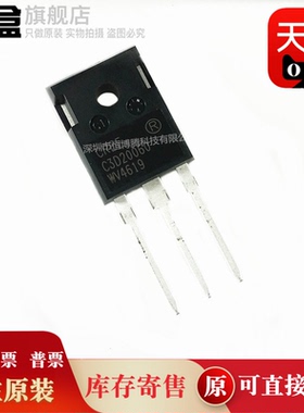 C3D20060D C3D20060 TO-247 全新原装 碳化硅 肖特基二极管