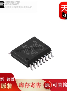 M25P128-VMF6TPB/VME6TGB/M25P64-VME6TG/VMF6TP/M25PE20-VMN6TP