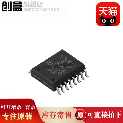 M25P128-VMF6TPB/VME6TGB/M25P64-VME6TG/VMF6TP/M25PE20-VMN6TP
